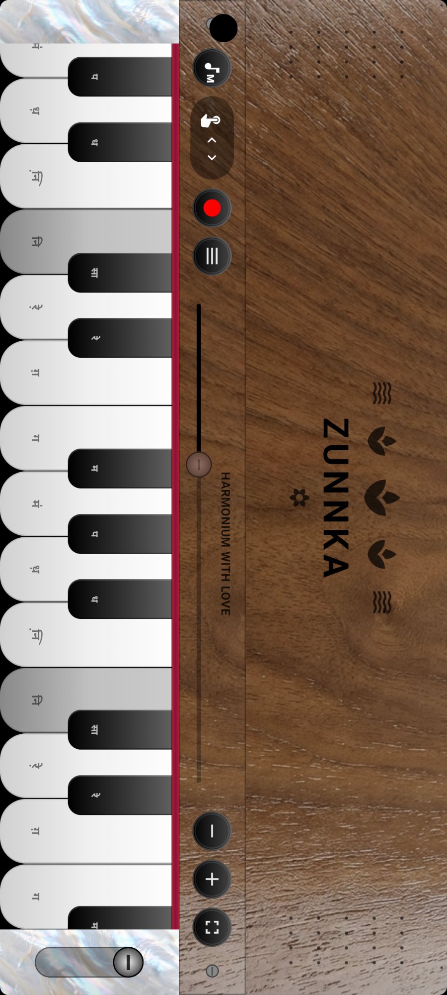 Indian notation