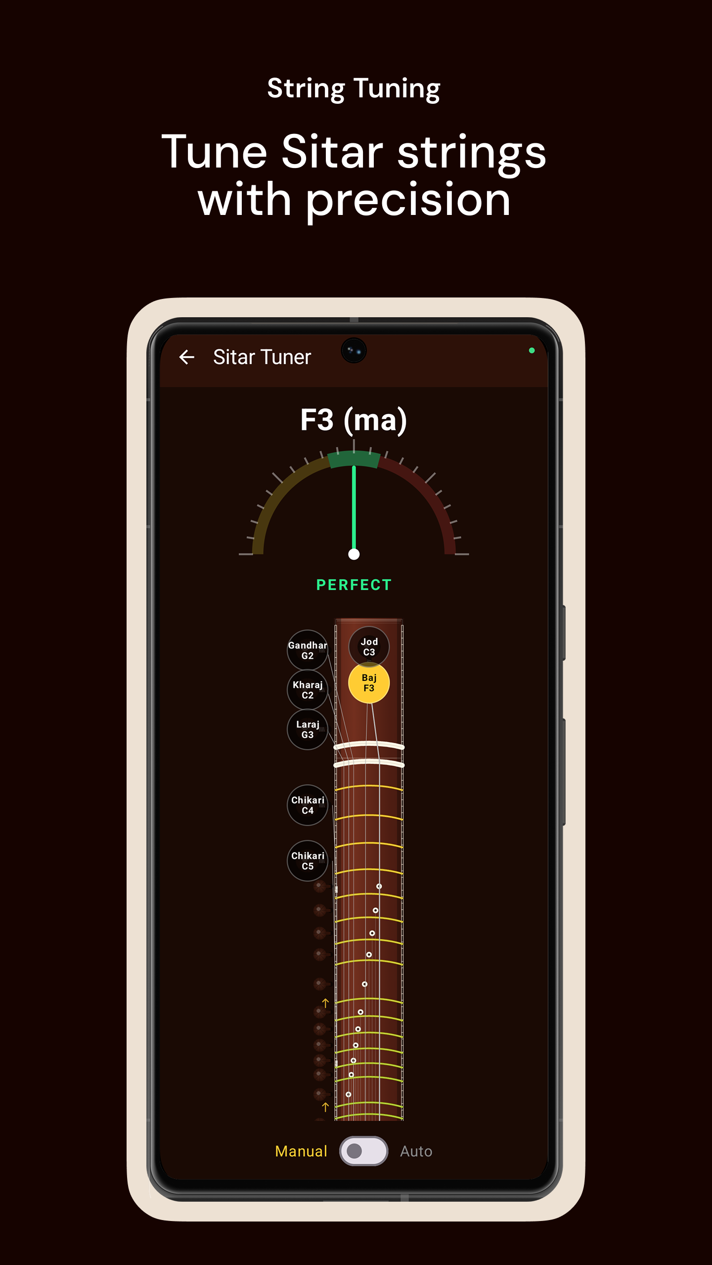 Sitar – Screenshot 3