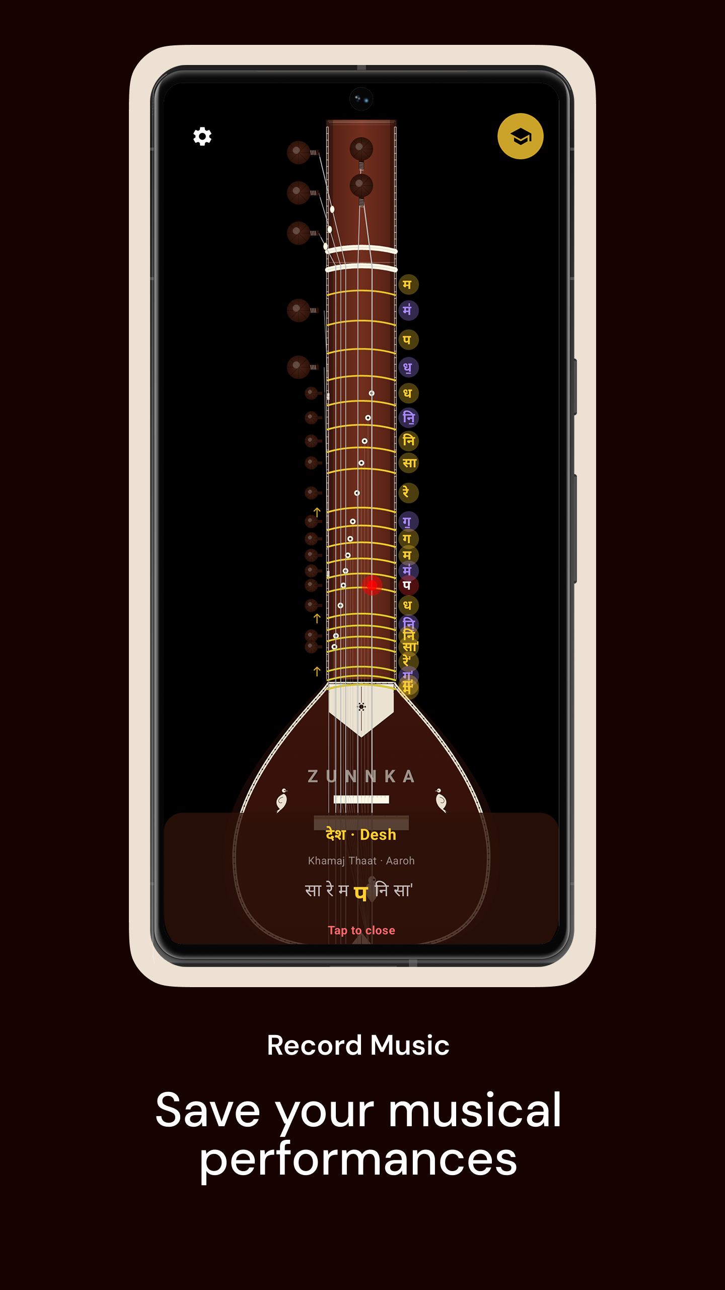 Sitar – Screenshot 4